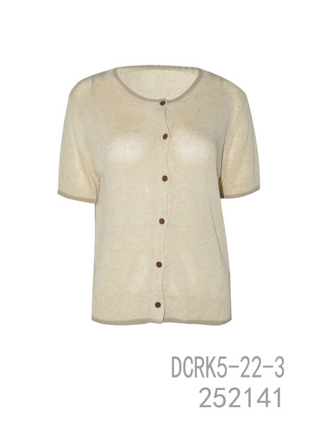 Classic Short-Sleeve Knit Cardigan