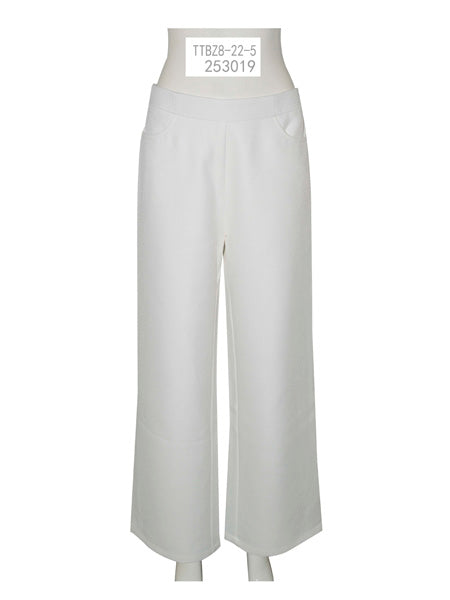 Wide-Leg Casual Pants