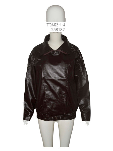 Dark Brown Leather Jacket