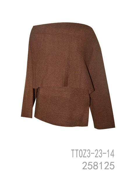 Brown Off-Shoulder Layered Top ans skirt