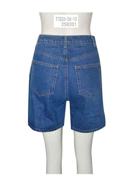 High-Waist Denim Shorts